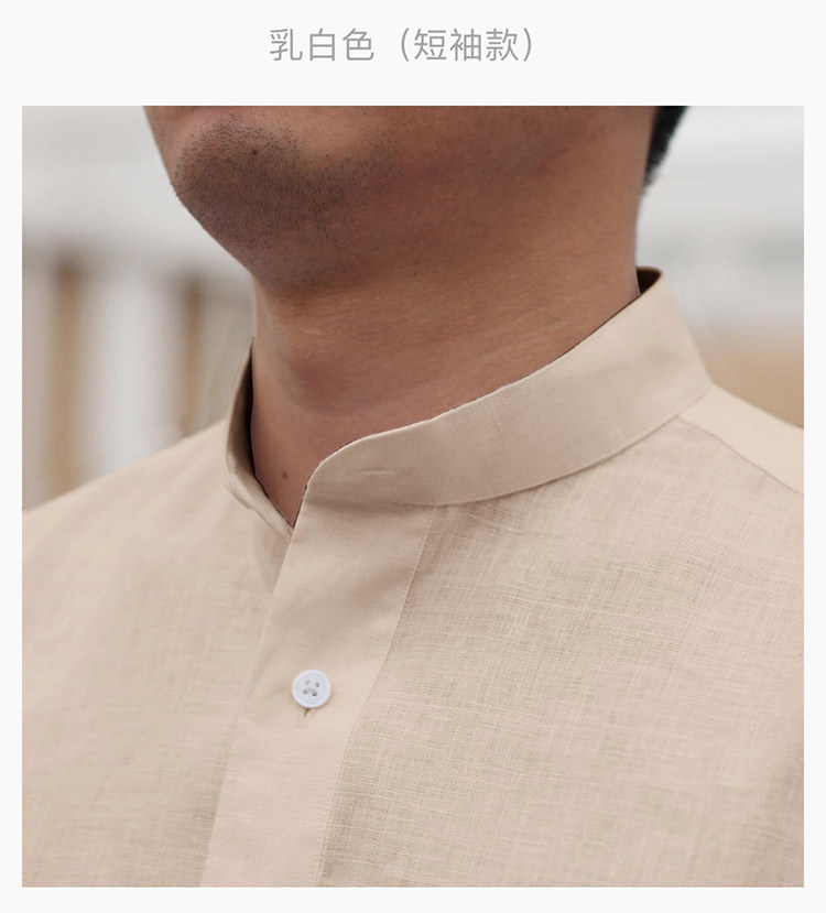 eabri驿泊蓝色亨利领休闲衬衫