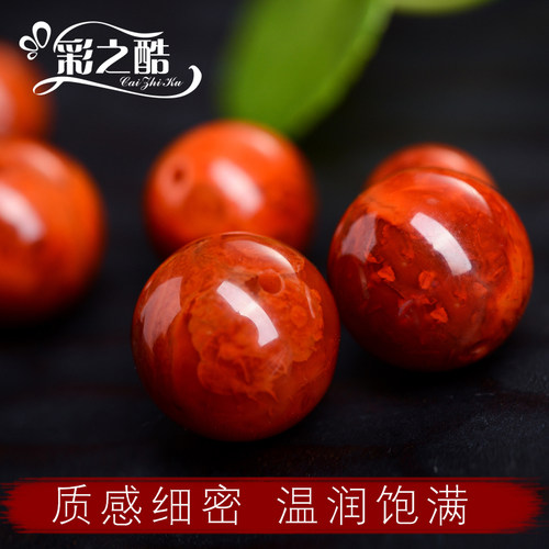 南红天然女金刚配饰珠子