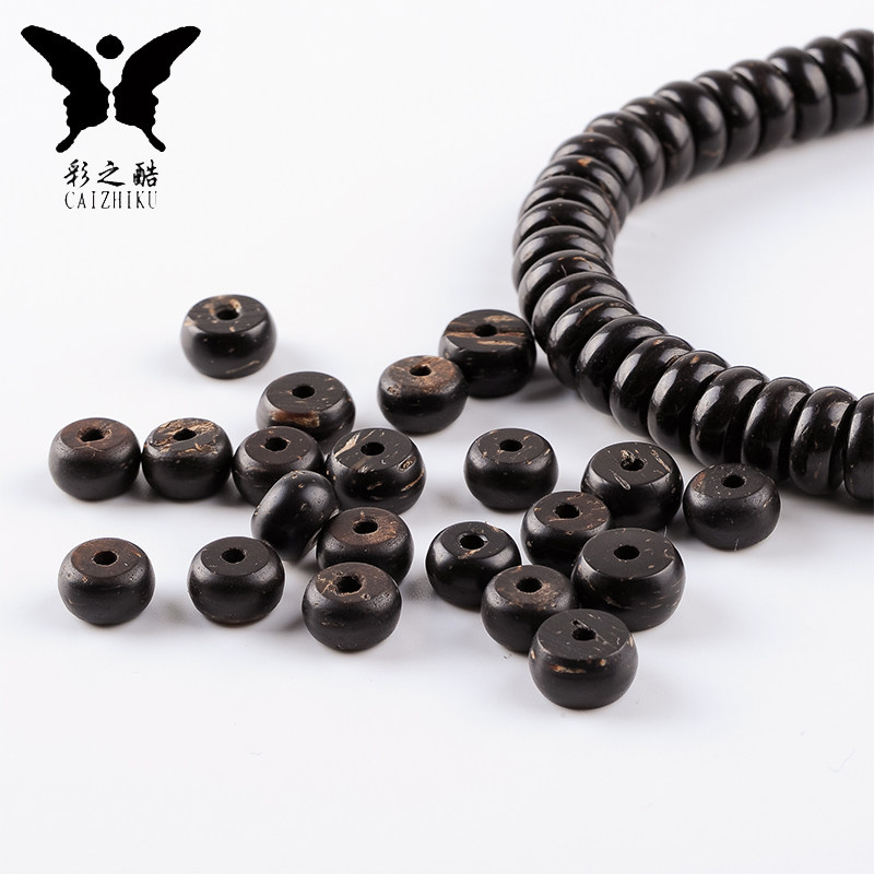 彩之酷-厚5mm泥鳅背椰壳隔片隔珠 天然黑色海南椰壳手链垫片 扣片