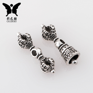 彩之酷-泰银金刚铃杵套件 法器吊坠 星月菩提藏式DIY饰品配饰配件