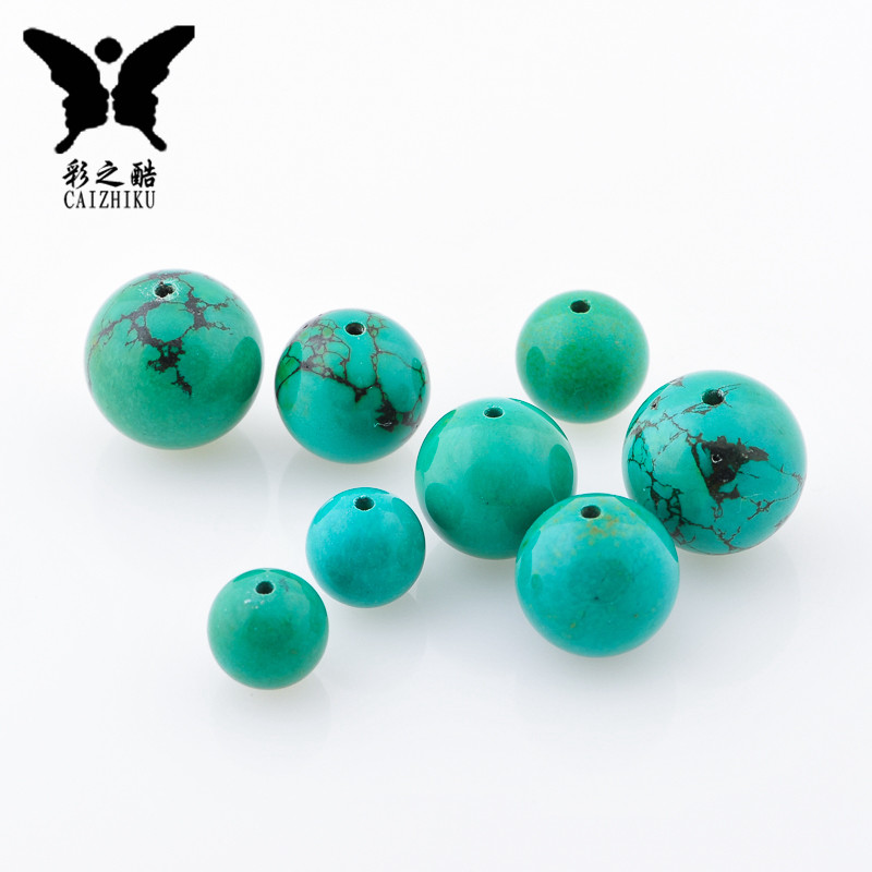 仿菱镁矿绿松石散珠圆珠星月菩提配饰手串女款项链吊坠珠子diy