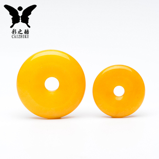 鸡油黄黄玉髓平安扣挂件吊坠金刚菩提子手串项链配件星月菩提配饰