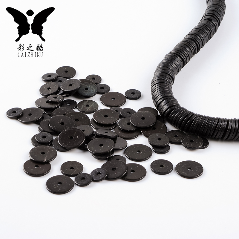 彩之酷-厚1mm椰壳 天然黑色椰壳隔片扣片 垫片 DIY配饰配件