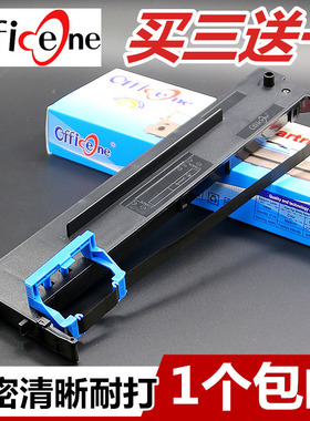 适用Aisino航天信息IP6180K色带架IP6100K IP6200K IP-6280K航天金税TY-1800II税控票据针式打印机墨盒框含芯