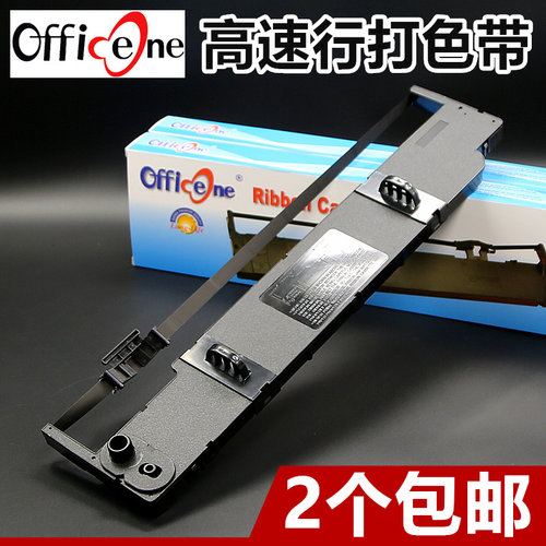 高密大容量 满足高速行打需求 现货2个包邮