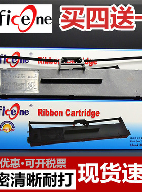 适用映美FP-626K色带架FP625K FP527K FP628K 318K 529K 629K 316K TP535K GDHX-535K CFP536W PP90D芯HQ520K