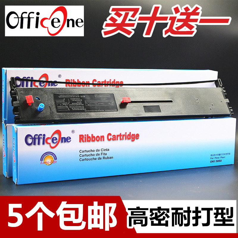 ÊÊÓÃËÄͨOKI5860SPÉ«´ø¼ÜOKI5660SPÉ«´ø¿òOKI5860SP+´òÓ¡»úÉ«´øÐ¾