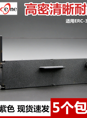 适用爱普生ERC31色带架TM900 TM-U930 U950 U925 TM-U590 TM930II色带Compatible Printer Ribbon for EPSON