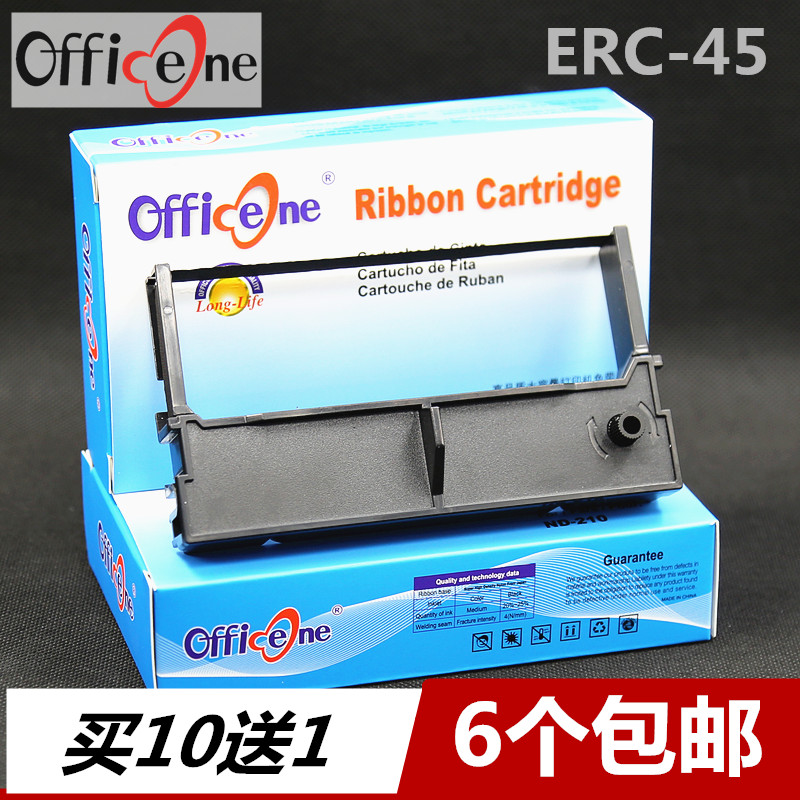 适用爱普生ERC45色带架TM-U330B色带TM-U300B TM-U300D U330大统华超市EPSON打印机M323A实达MP680K墨盒芯B/R