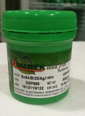 科利泰 Qualitek品牌无铅无卤中温锡膏 DSP888 BI  DSP968中温