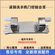 适用海尔G80678BX14G洗衣机门铰链滚筒合页玻璃门固定架转轴配件