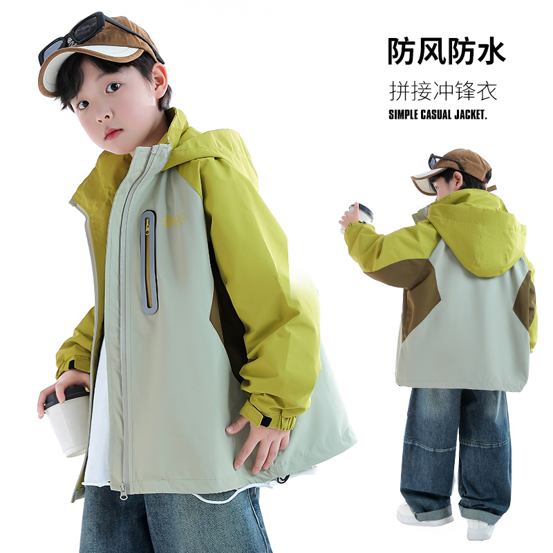 男童外套春秋2025新款防水儿童冲锋衣中大童秋装连帽户外男孩上衣
