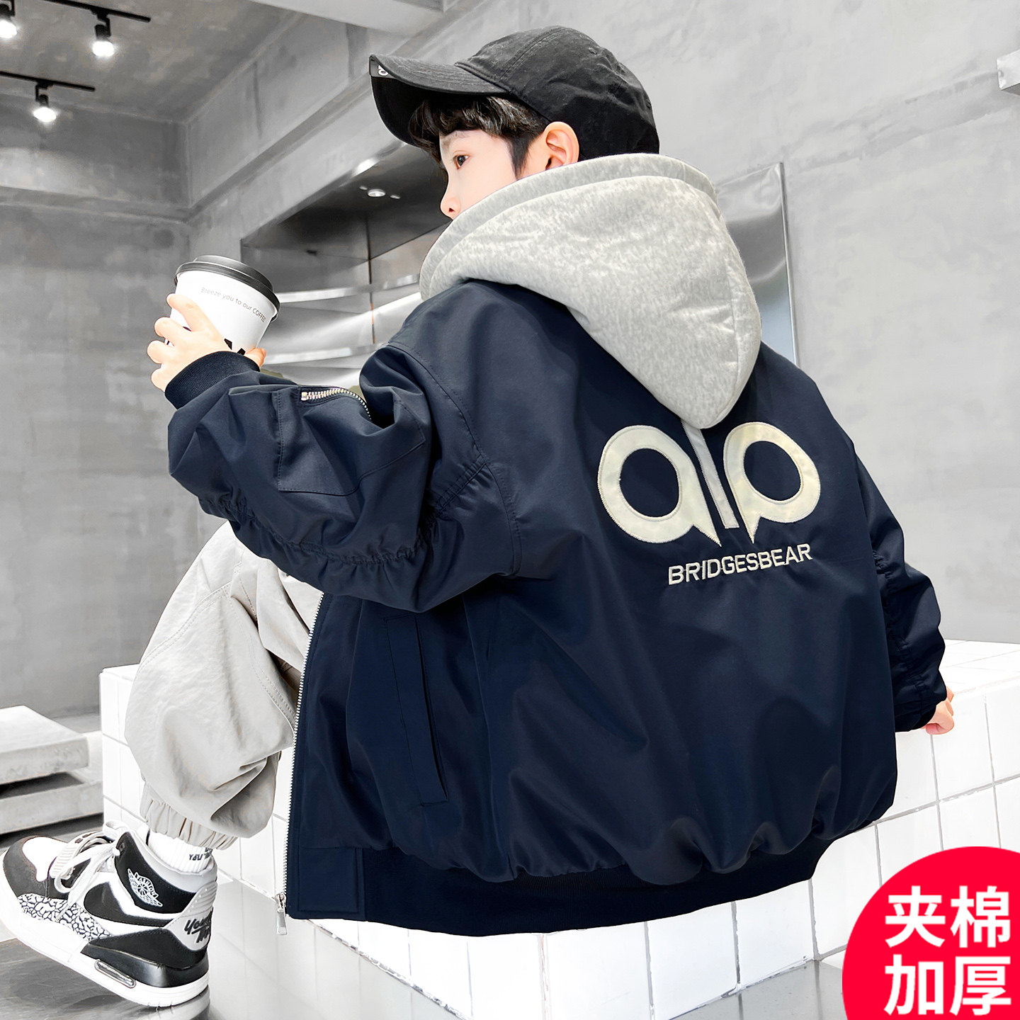 男童外套秋冬款2026新款冬季夹棉加厚棒球服中大儿童男孩冬装棉服