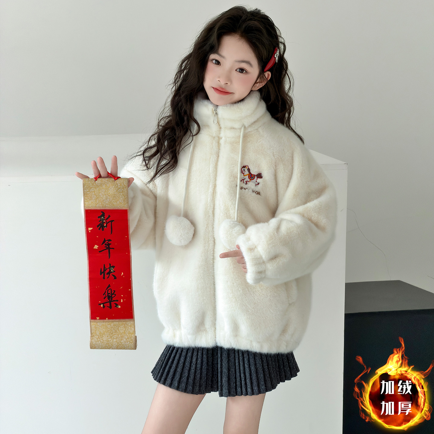 女童外套2025新款女孩冬季大童加绒加厚毛毛衣儿童洋气仿皮草冬装