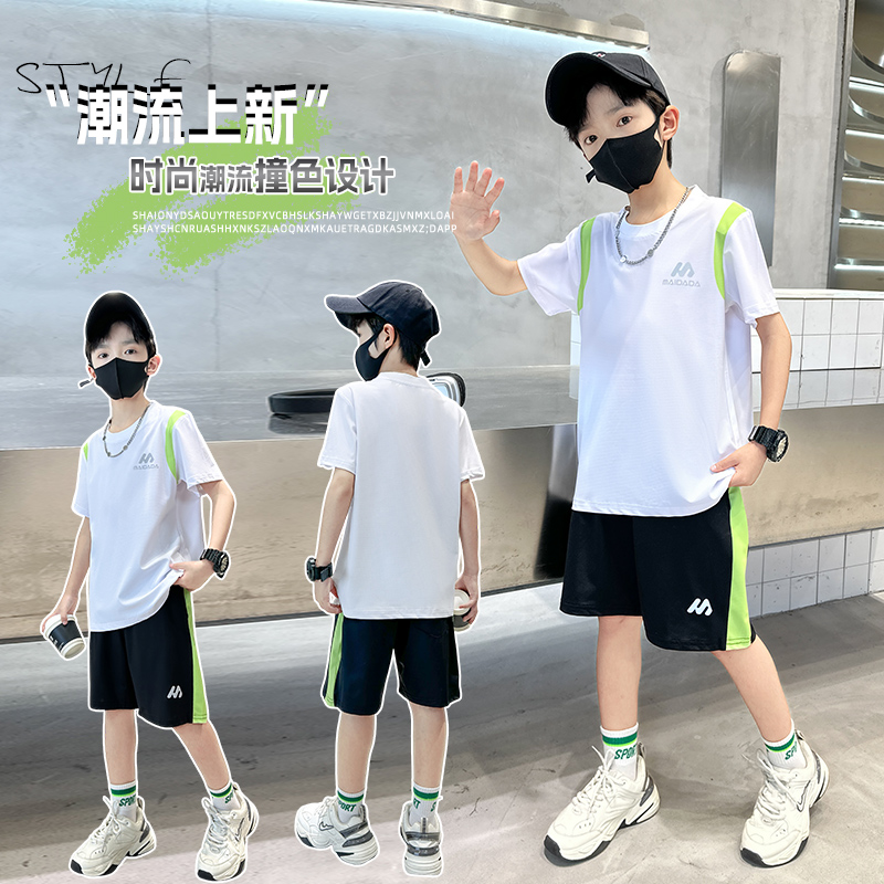 男童冰丝速干凉感运动套装夏季2025新款中大童短袖骑行服儿童夏装