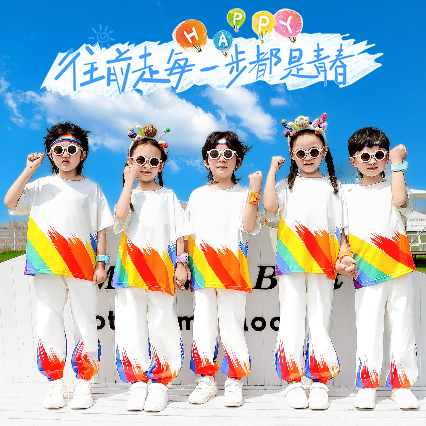洋气姐弟装夏季2026新款儿童时髦短袖长裤运动套装男童女童兄妹装