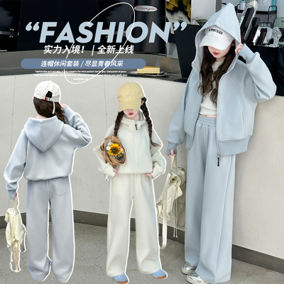 女童春装套装2025新款儿童洋气连帽外套女大童春季时髦运动两件套