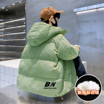 男童羽绒服冬季加厚2025新款儿童秋冬款外套冬装大童中长款男孩潮
