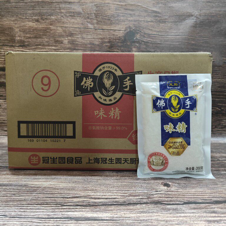 佛手味精天厨200克*50袋谷氨酸钠99%无盐家用厨房提鲜调味料