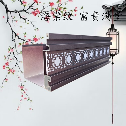 铝合金复古仿古中式回纹天沟檐沟雨水槽屋檐雨水槽排水沟排水槽