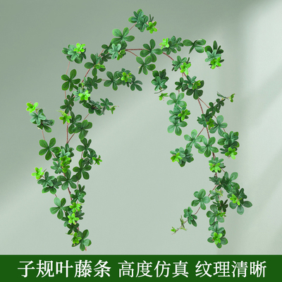 仿真植物绿叶橱窗造景管道缠绕