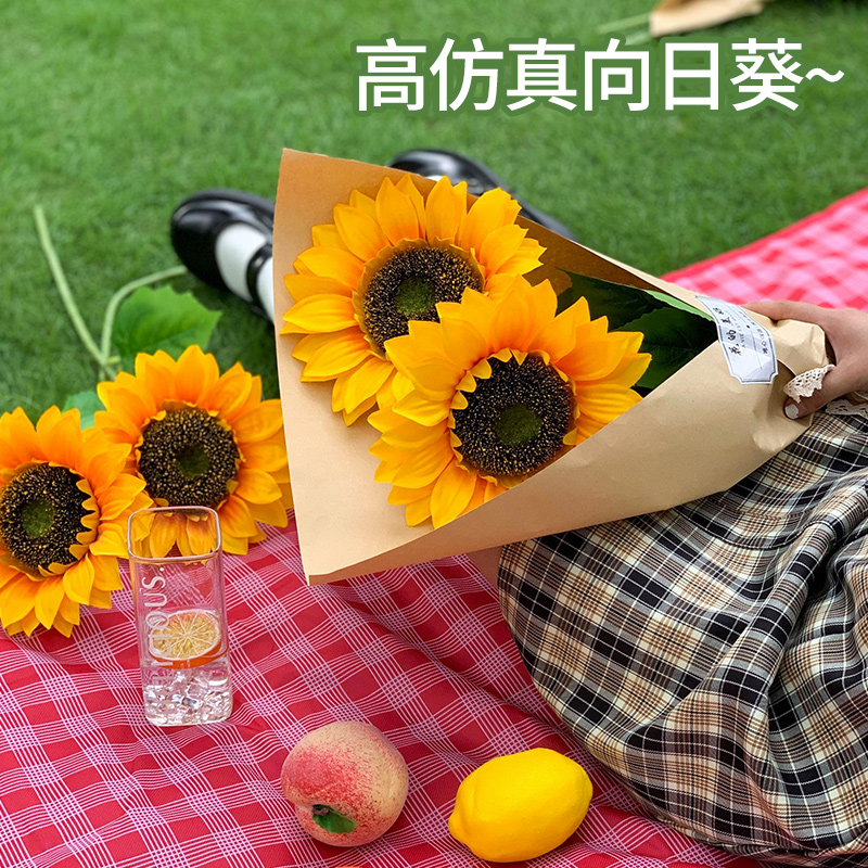 向日葵仿真花束假花单支客厅摆件干花高档毕业手捧花野餐拍照道具