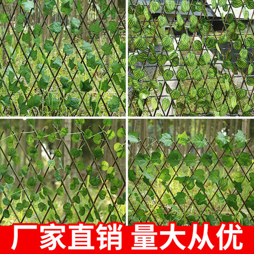 伸缩木栅栏防腐阳台仿真绿植护栏