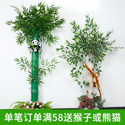 仿真塑料包水管暖气装饰竹节