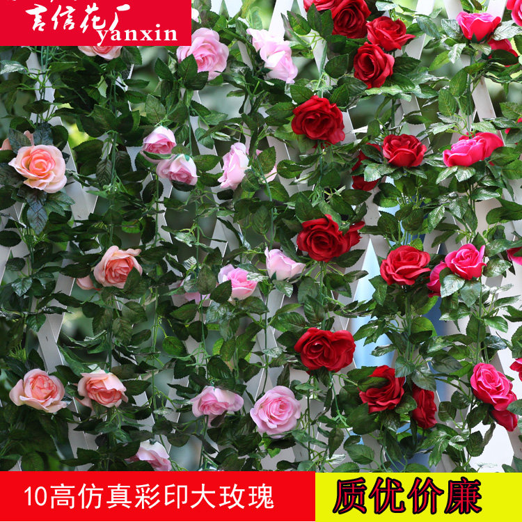 仿真花大玫瑰花藤条藤蔓 假花塑料花客厅空调管道装饰花厂家在类目 鲜花速递/花卉仿真/绿植园艺, 仿真花/绿植/蔬果成品（新）, 仿真绿植中 - 来自Buy2taobao.com提供专业的淘宝代购服务
