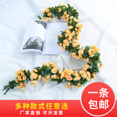 花藤仿真玫瑰花假花藤条藤蔓塑料花空调管道室内阳台装 饰花藤吊顶
