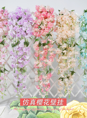 新款壁挂樱花枝拱门 挂壁花艺拱门装饰花 假花仿真樱花树 绢花
