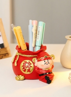 招财猫笔筒摆件桌面收纳盒