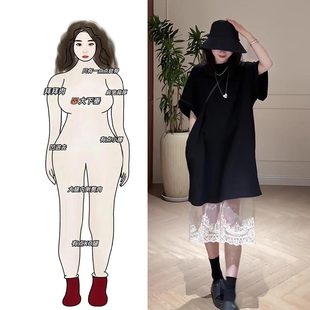 夏裝 胖mm蕾絲半身裙疊穿韓系復(fù)古慵懶T恤連衣裙子 女大碼 穿搭套裝