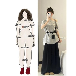 女 夏装 搭配一整套大码 微胖mm斜肩上衣阔腿裤 韩系减龄休闲两件套装
