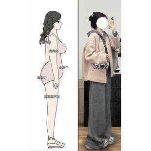 女 冬装 搭配一整套大码 胖mm粉色毛呢外套连帽上衣裤 子韩系温柔套装