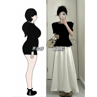 夏裝 女 胖mm收腰上衣半身裙子韓系溫柔高級兩件套裝 搭配一整套大碼