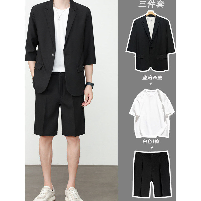 薄款西装短袖短裤套男五分短裤高级感休闲七分袖外套半袖西服套装