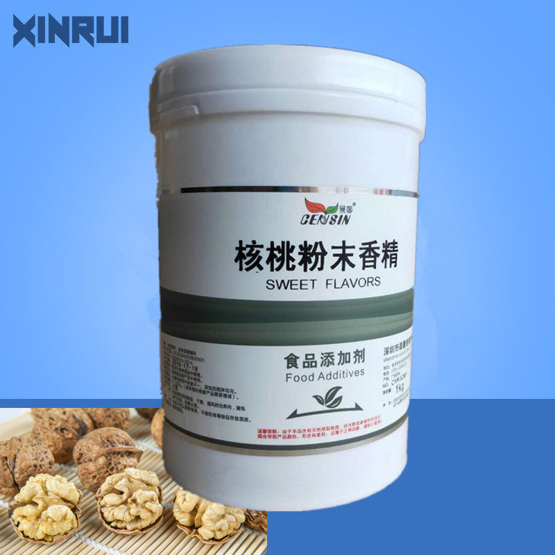 晨馨牌 核桃粉末香精 烘焙原料饮料果汁用核桃香精