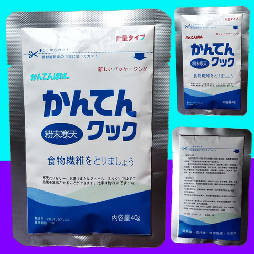 日本寒天粉40g 琼脂粉 水果锦玉自制羊羹水果果冻粉杏仁豆腐