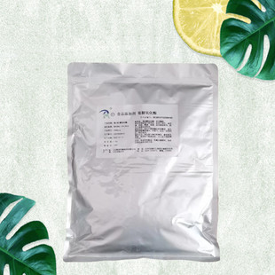 葡糖氧化酶 食品级葡萄糖氧化酶食品添加剂