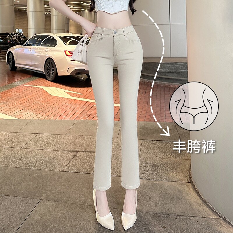 古早美女丰胯分直筒烟管裤提臀显瘦牛仔裤紧身简约百搭春款
