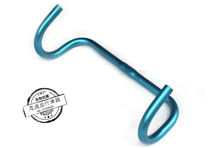 Guidon de vélo - Ref 2334446 Image 3