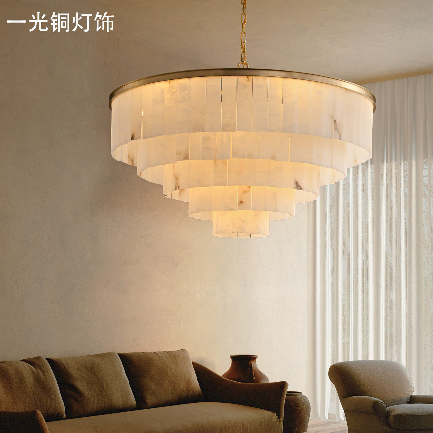 后现代法式轻奢云石客厅吊灯美式复古餐厅卧室全铜别墅高端吊灯