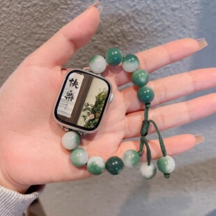新中式 绿菩提串珠表带适用苹果手表S10腕带iwatch98765代SE高颜值