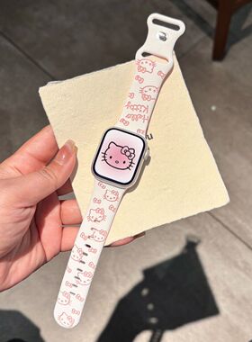 可爱浮雕KT猫双色蝴蝶扣硅胶表带适用applewatchS109代SE苹果表带