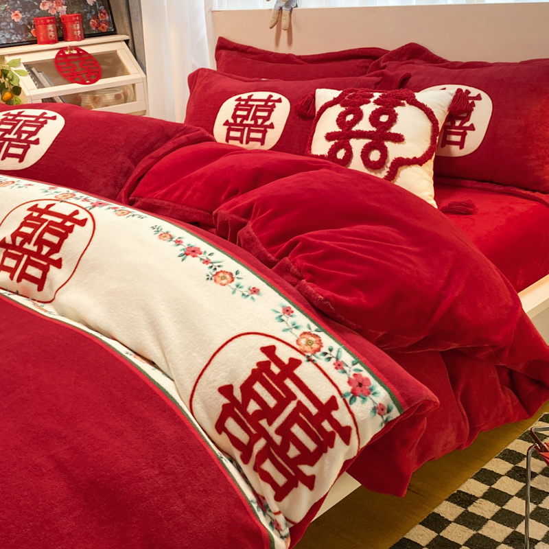 不掉毛无静电婚庆牛奶绒四件套