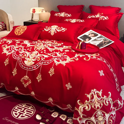 高档刺绣全棉婚庆红色结婚四件套