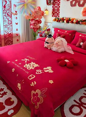 高档中式结婚四件套红色喜被新婚庆纯棉被套陪嫁床上用品婚房婚嫁