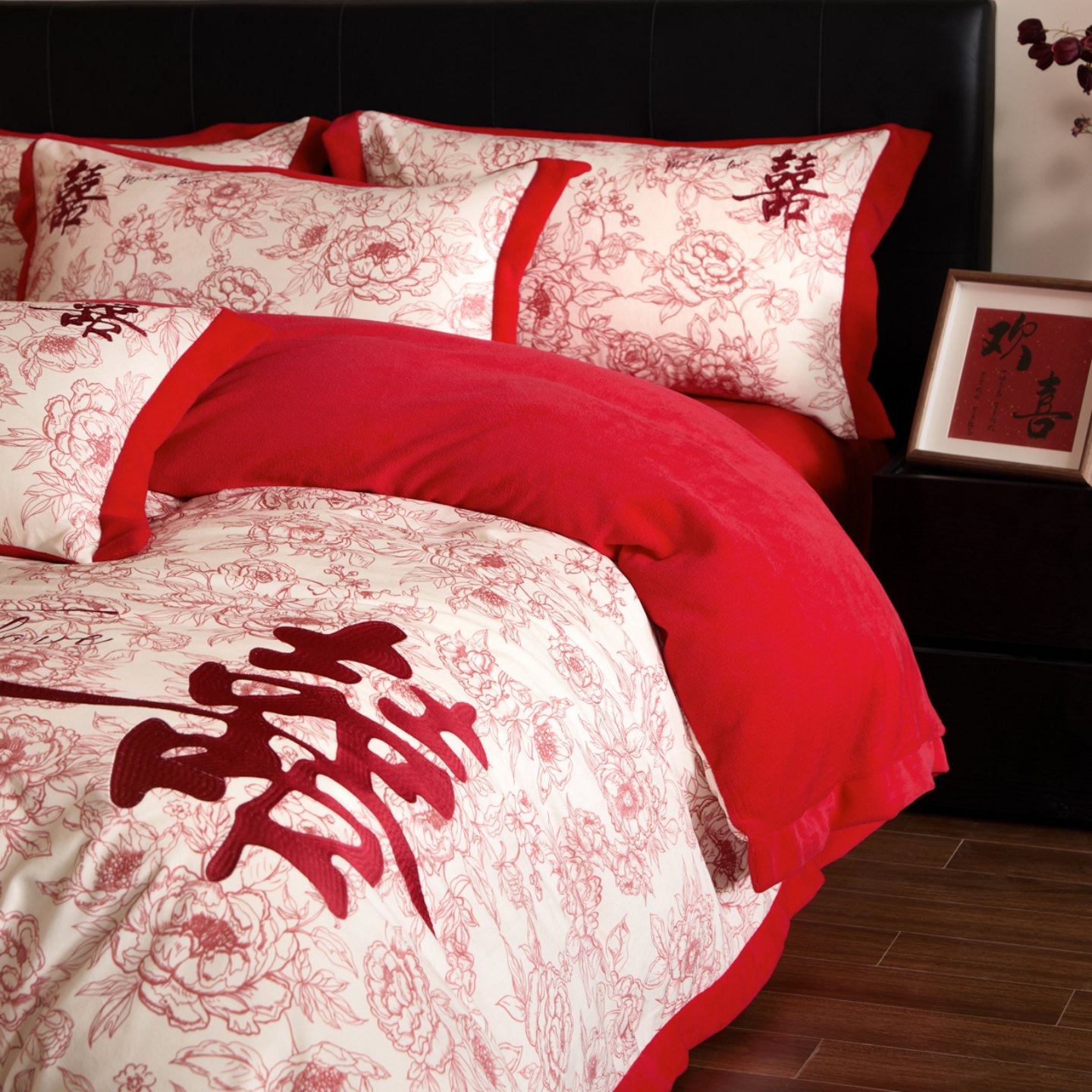 婚庆牛奶绒四件套结婚红色被套冬季新婚房珊瑚绒床单喜被陪嫁床品,床上用品,婚庆床品套件,淘宝优惠券,粉丝福利购,淘宝优惠卷