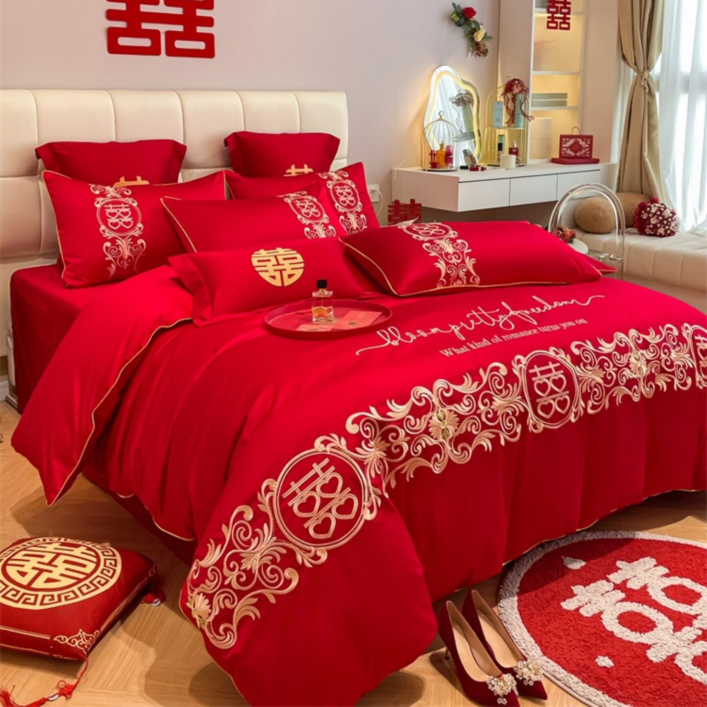 高档结婚四件套大红色喜被双喜刺绣被套纯棉陪嫁婚庆床上用品备婚